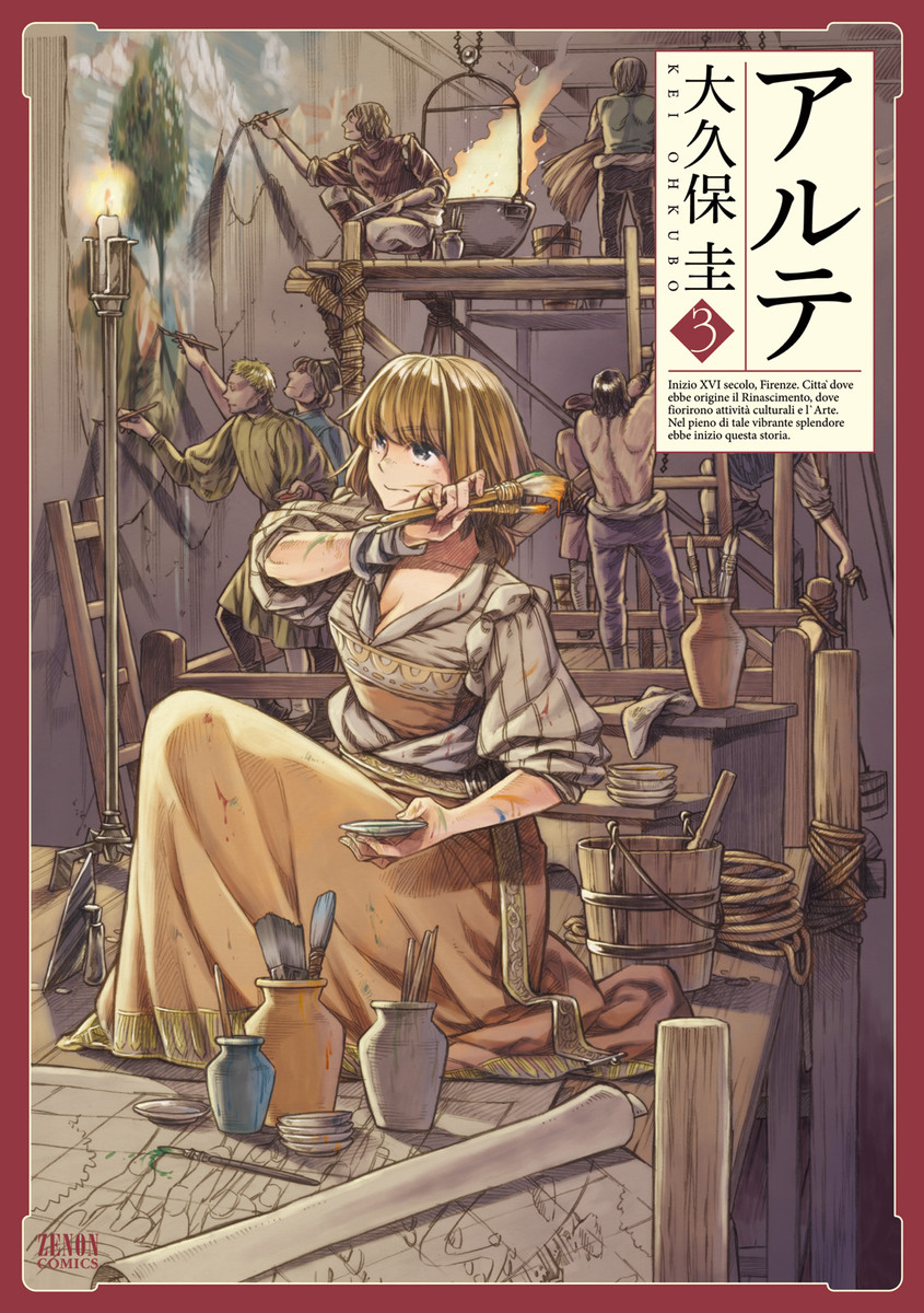 Arte manga volume 3 cover